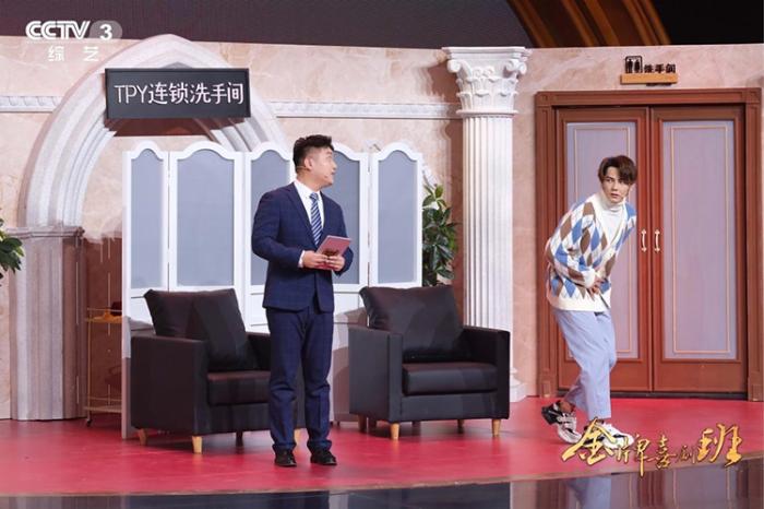 《金牌喜剧班》神秘开场学员直面导师灵魂拷问 “班级大考”谁是人气No.1