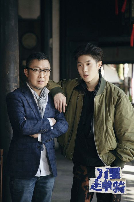 《万里走单骑》走进苏州古典园林，“布鞋男团”感受诗意的栖居