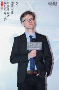 ​纪录片《六人》中国首映 披露泰坦尼克号中国幸存者