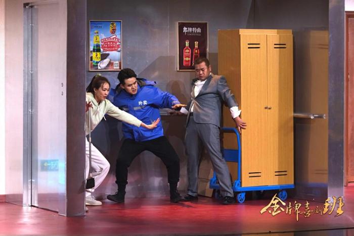 《金牌喜剧班》学员北京人艺精进技艺，班级大考最后决战创意十足惊喜连连
