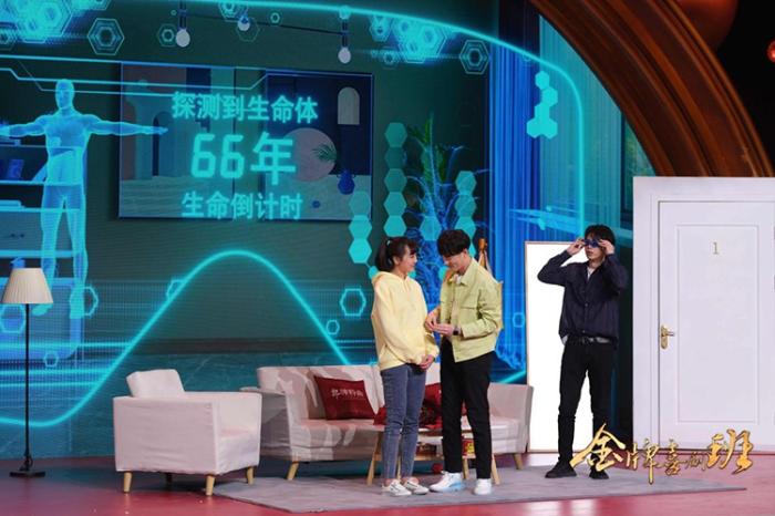 《金牌喜剧班》学员北京人艺精进技艺，班级大考最后决战创意十足惊喜连连