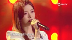 ​陈卓璇被嘲傻子大方回击 《金曲青春》声乐专场带来动人心声
