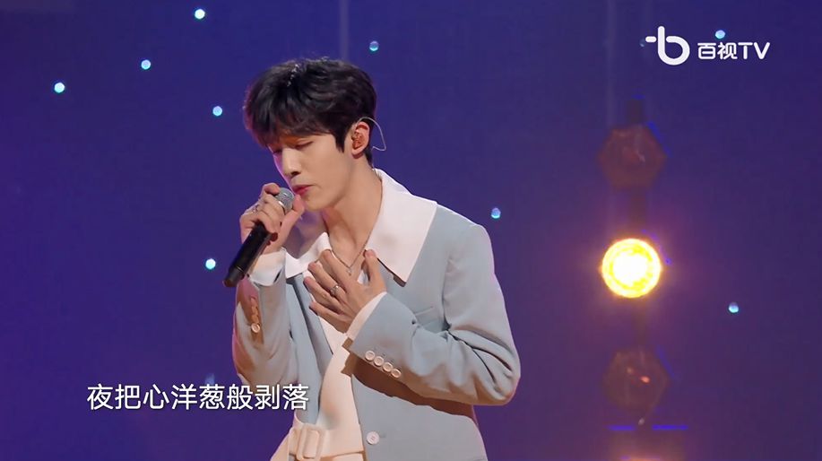 陈卓璇被嘲傻子大方回击 《金曲青春》声乐专场带来动人心声