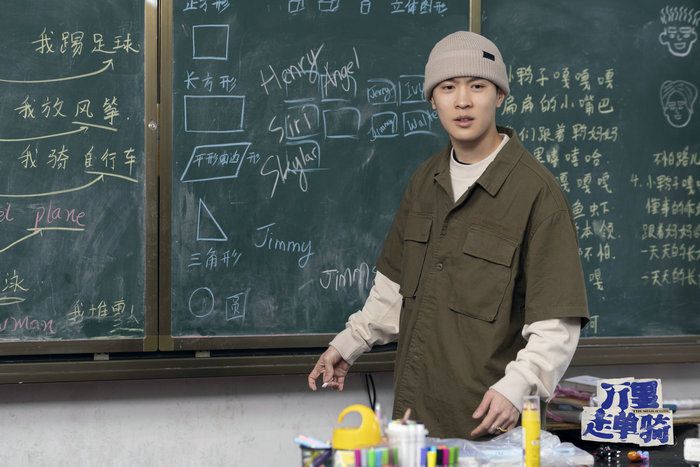 《万里走单骑》走进老司城遗址，揭秘土司王城的悠悠历史