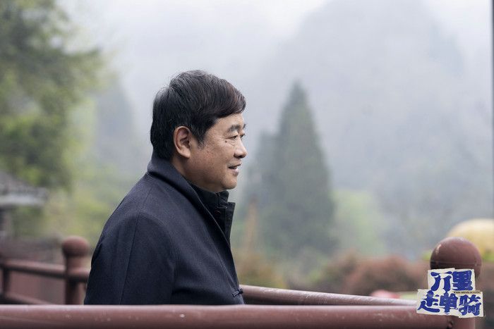 《万里走单骑》走进老司城遗址，揭秘土司王城的悠悠历史