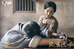 ​《绝密使命》为何被赞接地气 小人物英雄事迹动人