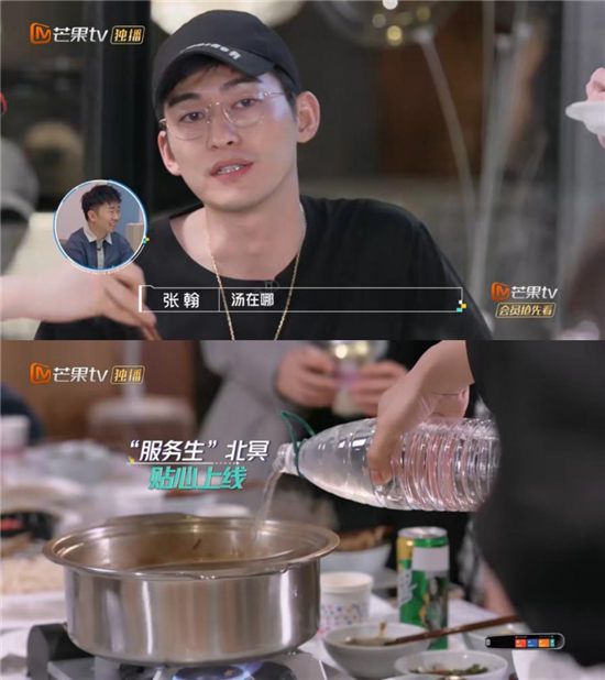 在职场进阶的刚需中，找到职场综艺的全新“表达式”