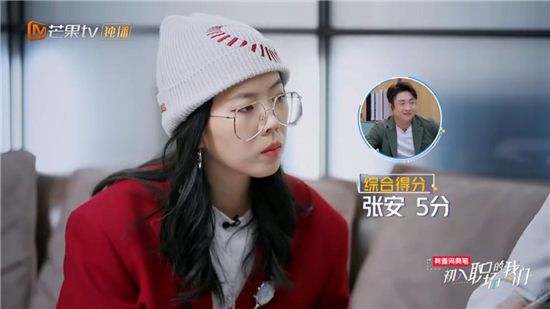 在职场进阶的刚需中，找到职场综艺的全新“表达式”