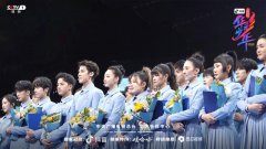​《上线吧！华彩少年》收官 黄子弘凡等成功上线