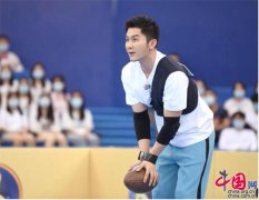 ​蔡徐坤黄旭熙默契上分 《奔跑吧9》高能开启文物保护之旅