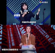 ​王力宏直播刮胡子，李金铭倒贴百万……明星归宿是带货？