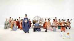 ​《寻个地道味》收官 腾格尔穿唐朝服饰西安寻“香”