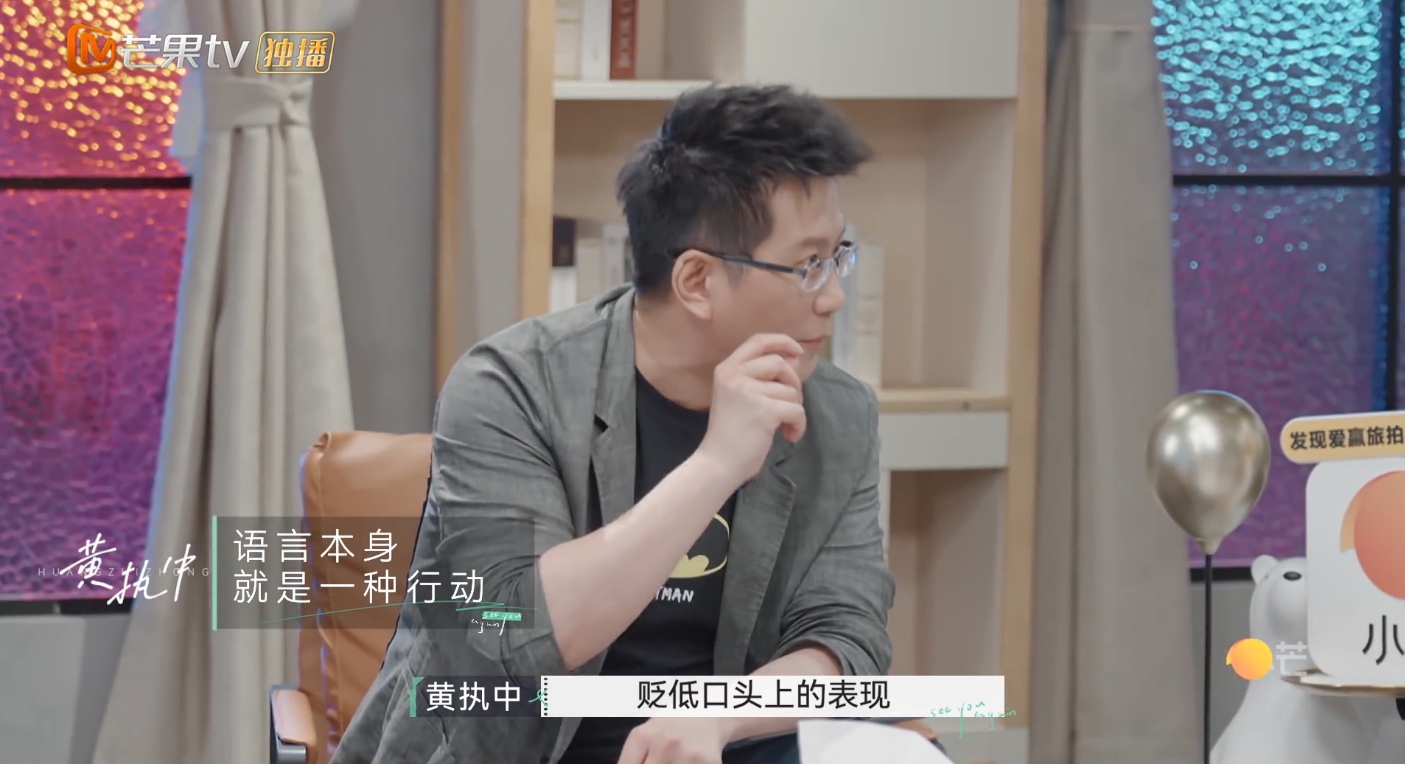 视频截图